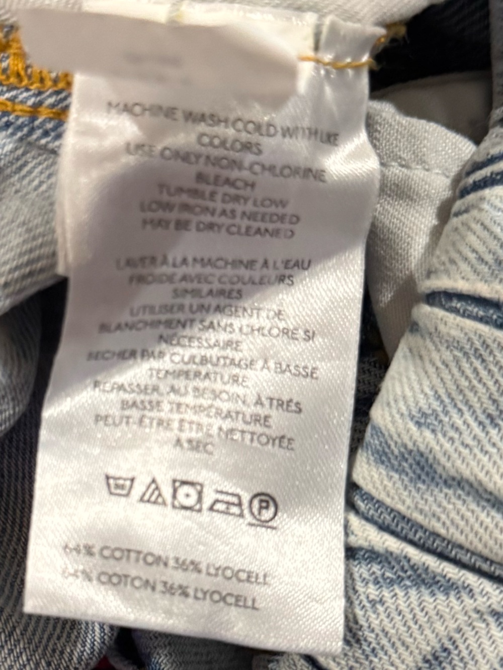 Pilcro Beachy High-Rise
Parachute Jeans. Price firm - Picture 7 of 12